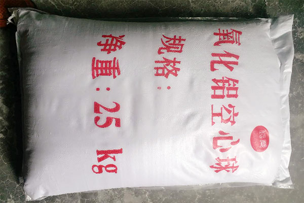 重庆专业生产果壳活性炭价格