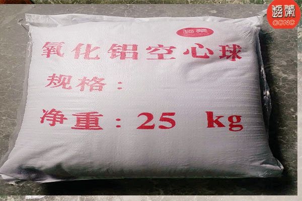 重庆专业生产果壳活性炭价格
